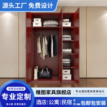 Zhitu Express Hotel Furniture Simple Modern Bedroom Wardrobe Rental Apartment Full Combination Wardrobe Customization