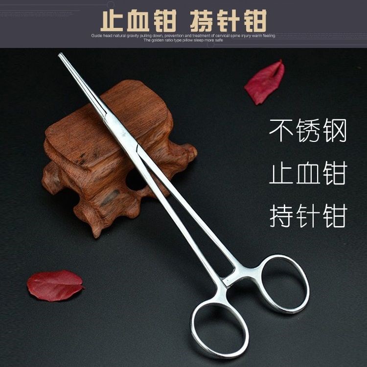 Medical stainless steel tourniquet bending straight head vascular forceps surgical forceps with needle holder plucking and fishing pet plucking