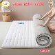 Simmons Mattress Is Too Hard, Add a Soft Cushion, Ultra-Thin 3cm Tatami Student Bed, Simple Foldable Natural Sleep Aid Mattress 2.0