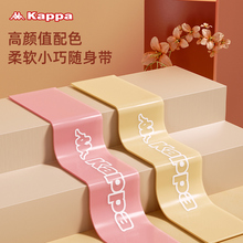 11.9元包邮  卡帕 KA210507002R 瑜伽训练拉力带