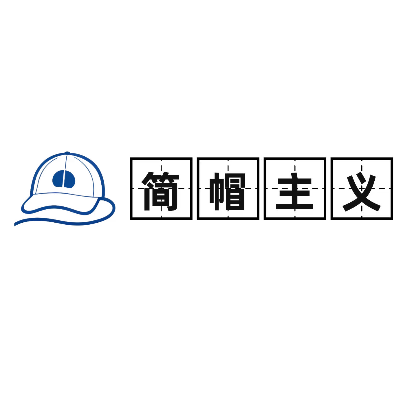 简帽主义的LOGO