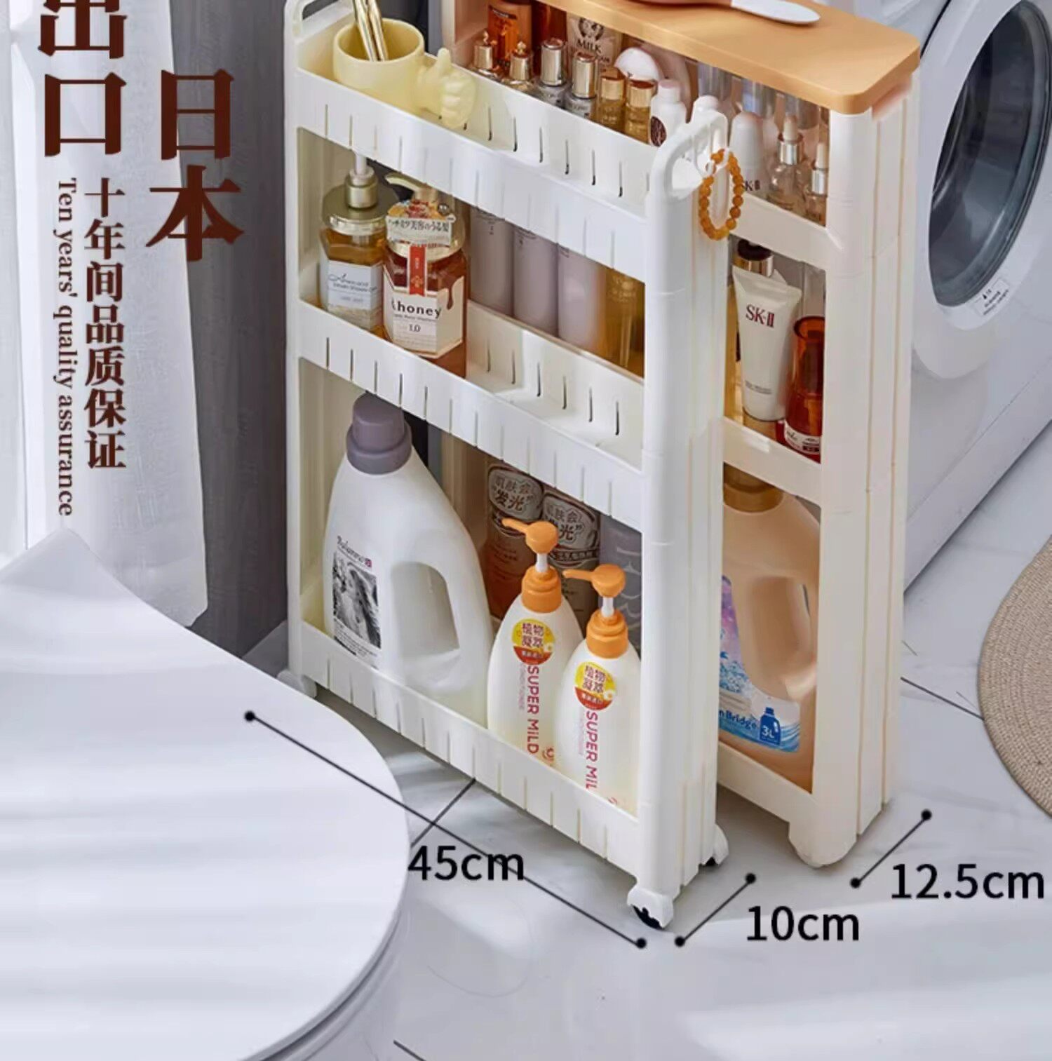 Шкаф Шлица 日本正品夹缝置物架浴室超窄缝隙架厨房冰箱边极窄收纳柜薄柜储