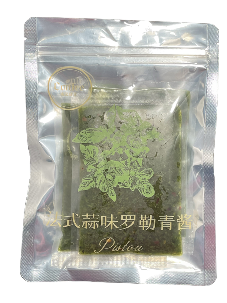 Confee French Basil Pesto Pistou Salad Dressing Pasta Sauce Seasoning Sauce Small Package Steak Sauce