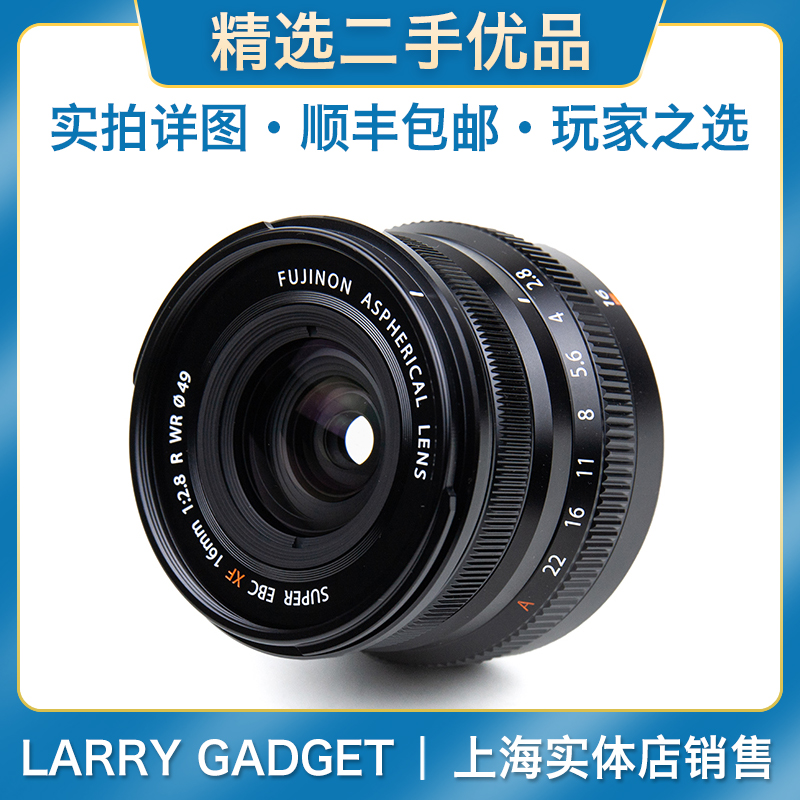 Second-hand Fuji XF14 2 8 16 1 4 16 2 8 18F2 23F2 23 1 4 27 2 8 Lens