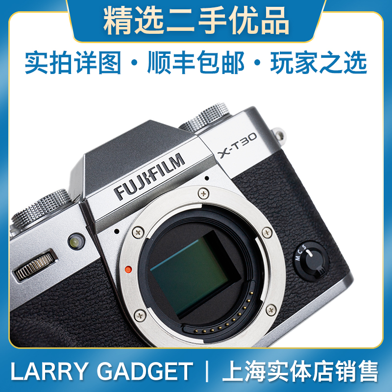 Used Fujifilm Fuji XT4 XT3 XT2 XT10 XT30 XT20 XT200 Camera