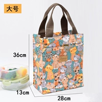 Зеленый котенок (большой)