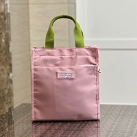 Розовая обычная модель