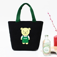 Холст черного медведя нет хорошего качества