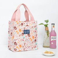 Фонд маленькое животное