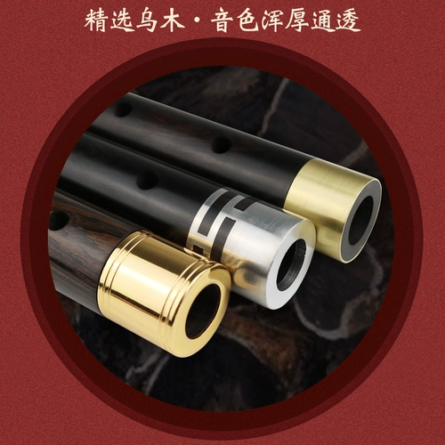 Этническое изящное поселение из черного дерева Абкдеф труб труб