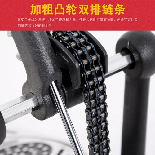 Shelf Drum Одиночный шаг написание сэр шаг шаг шаг шаг шаг шаг барабан шаг