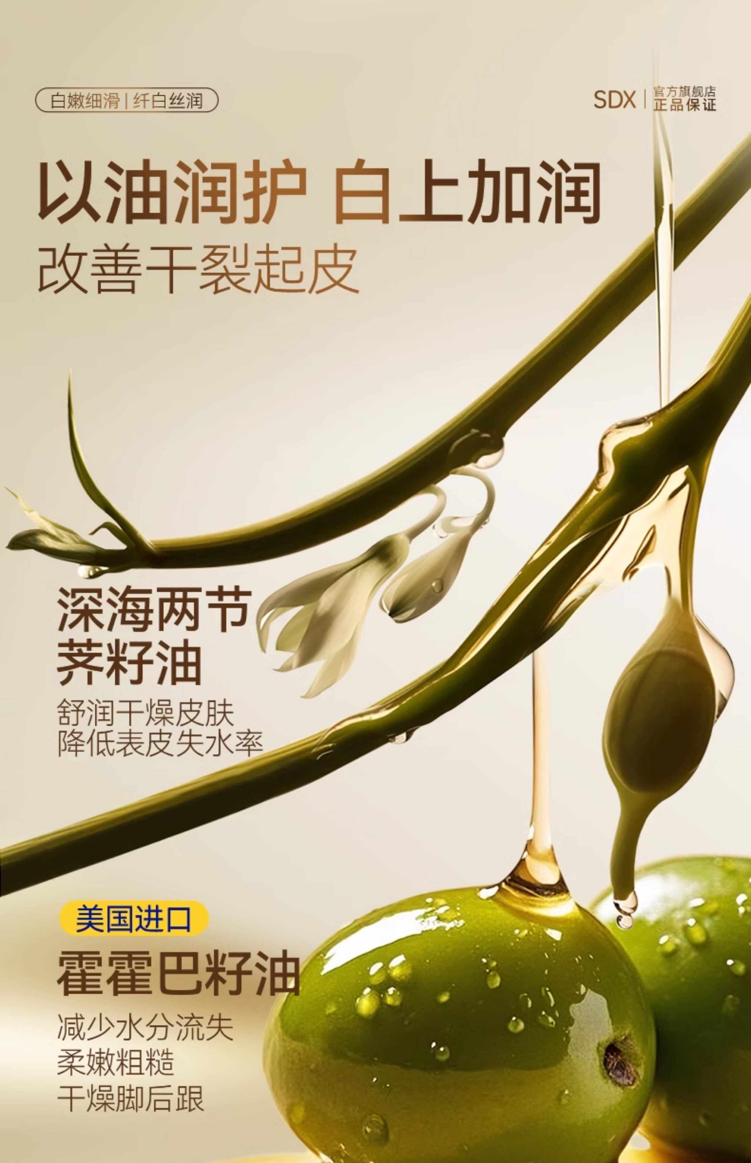 【中国直邮】  奢笛熊 美白保湿足膜 焕亮美白细腻丝滑呵护双足水嫩光滑足膜死皮老茧 10片 (5对)