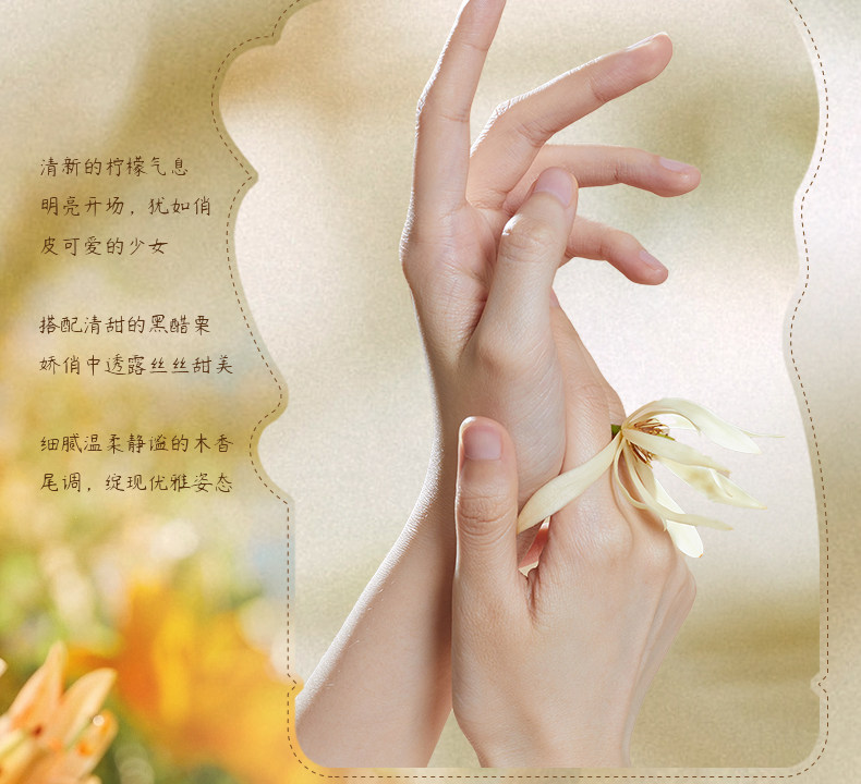 【中国直邮】  奢笛熊 手膜 嫩白保湿补水修复干裂粗糙淡化手纹滋润保湿手部美白手套 10片(5对)