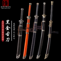 Dragon Spring Dragon Stream Knife Sword Black Gold Ancient Knife Steal Tombs Notes Zhang Qi Qi Flower Pattern Steel Burning Blade Mirror Grinding Unopened Blade