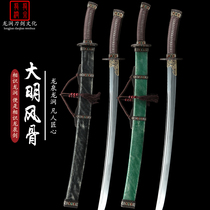 Dragon Spring Dragon Stream Knife Sword Big Ming Wind Bones Knife Officer Knife Yanling Knife Waist Knife Pattern Steel Feather Thread Handmade Unopened Blade