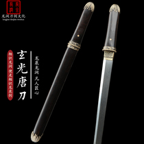 Dragon Spring Dragon Stream Knife Sword Sword Xuanguang Tang Knife Tang Horizontal Integrated Short Knife Flower Pattern Steel Covered Earth Burning Blade Ring First Knife Sword Unopened Blade