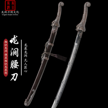 Dragon Spring Dragon Stream Waist Knife Pure Handmade Knife Sword Pattern Steel Feather Tattoox Burning Blade Integrated Keel Forged Unopened Blade