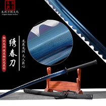 Dragon Spring Dragon Stream Knife Sword Embroidered Spring Knife Manganese Steel Knife Waist Knife Clear Knife Pattern Steel Feather Grain Burning Blade Forged without cutting edge