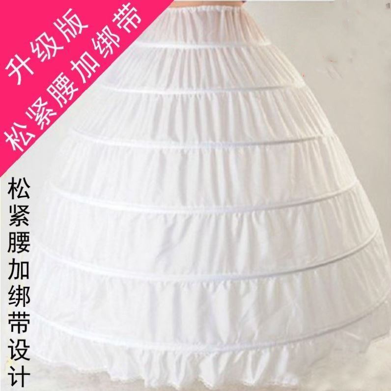 Bride Qi Wedding Dress with six steel ring customizable show dress thickening encrypted fabric bowel-free liner
