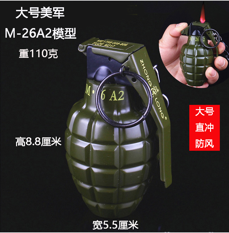 Mới lạ chống gió nhẹ hơn cá tính sáng tạo kim loại mô hình quân sự bộ sưu tập mô hình CSGO ăn gà trò chơi xung quanh bật lửa điện