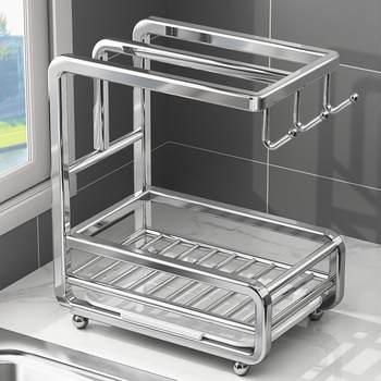 Imported stainless steel rag drain rack kitchen storage rack without punching dishcloth sink towel storage rack