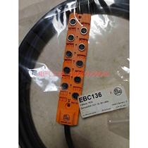 (Negotiation) Module EBC136