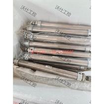 (Negotiation) More than ten cylinders