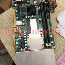 (Negotiation)PICOe-9452-R20-ICH7MDH-SP Rev