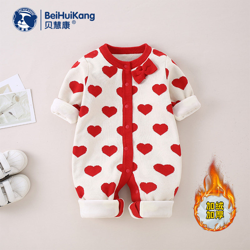 Baby Winter Dress Newborn Clothes Baby Cartoon Hardcore and Winter Man with thick sweater