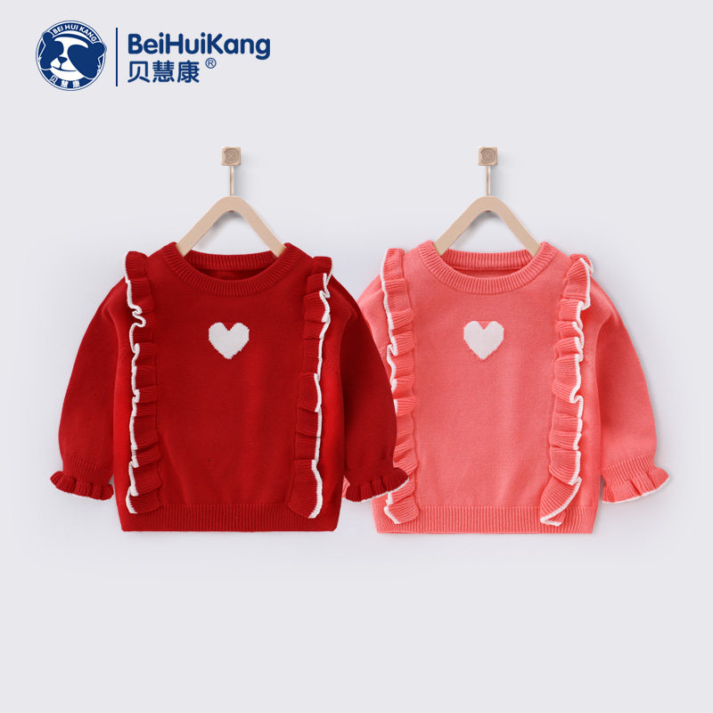 Girl knit jacket 2022 new Korean version female baby foreign pie lace baby blouses boy sweater spring autumn