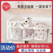 Manlong crib hanging storage hanging basket bedside storage bag diaper table storage box baby diaper hanging bag