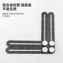 Tile opening locator universal adjustable six-fold ruler bricklayers floor tile wall tool high-precision drilling tool