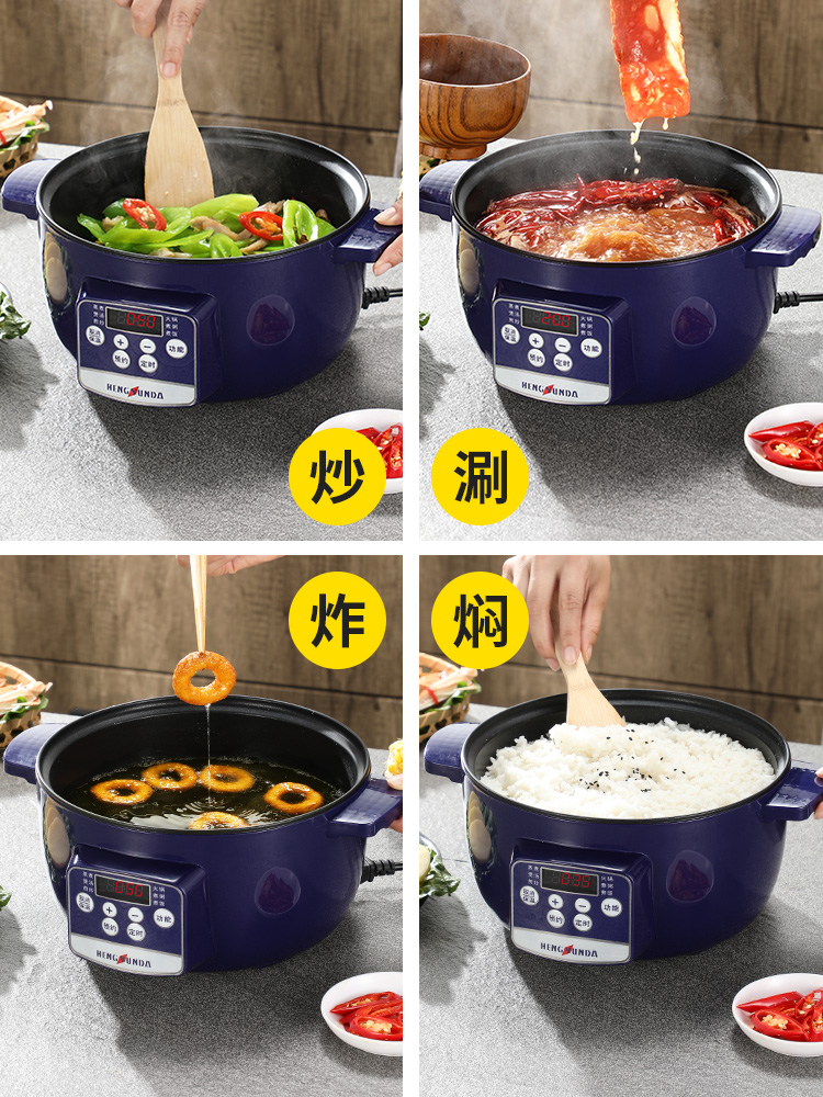 Multifunction electric cooker small 2 people electric rice cooker Home cooking pot Cooking Pot Dual-use small 1-3-4 Smart Large Capacity