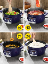 Multifunction electric cooker small 2 people electric rice cooker Home cooking pot Cooking Pot Dual-use small 1-3-4 Smart Large Capacity
