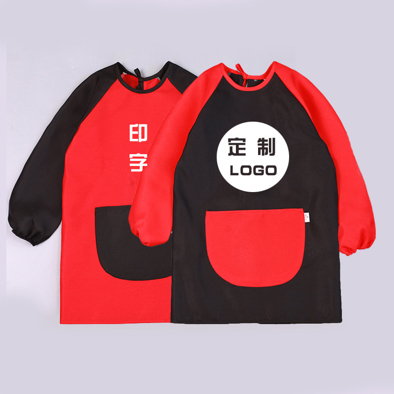 Kindergarten dinner clothes art painting apron long-sleeved anti-fouling coveralls