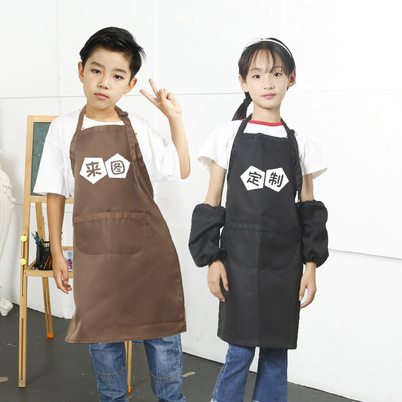 Children's Hanging Apron Breakthrough Summer Anti-fouling Drawing Clothing Kindergarten Studio Archives