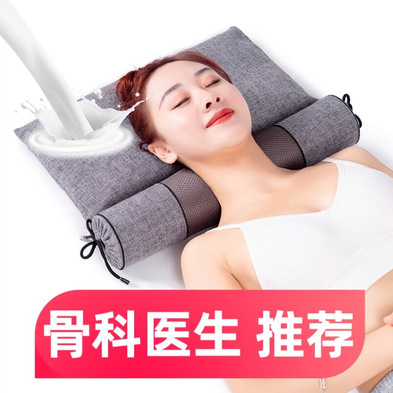Cervical spine pillow sleeping special male single person assisting with cervical spine sleep round agrass leather shell buckwheat semen cassiae pillow hard