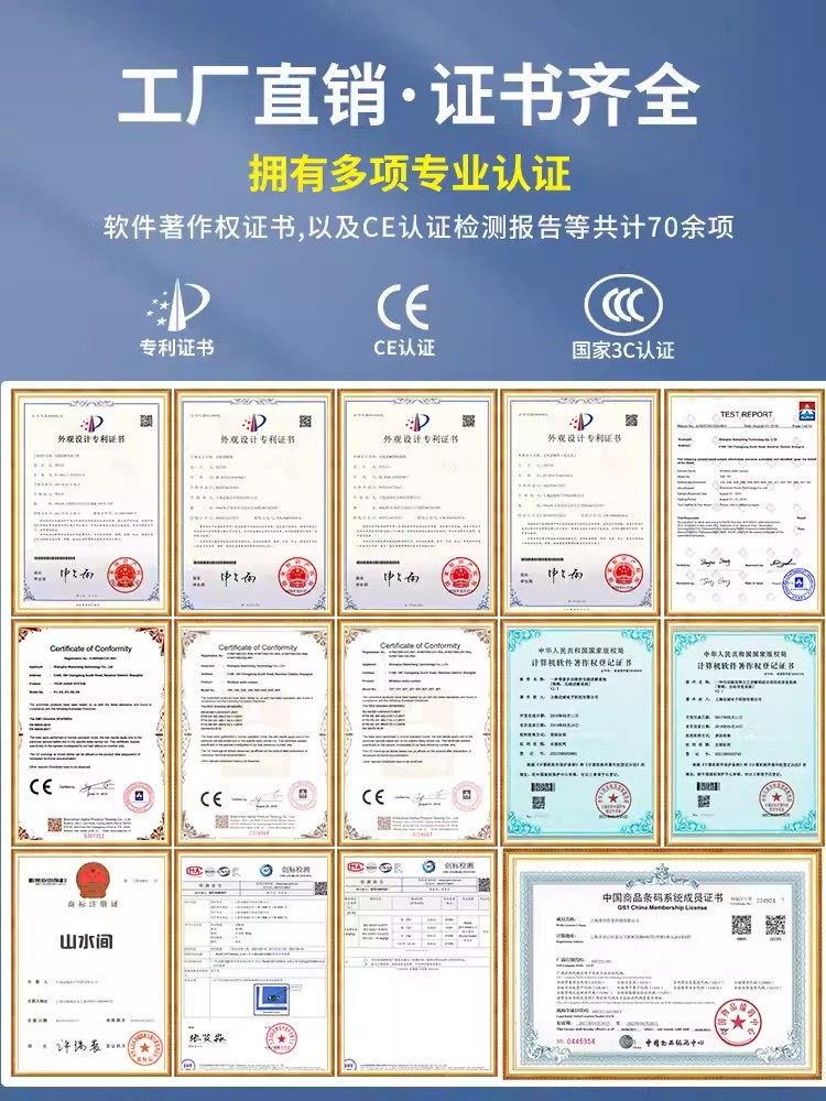 Shuishijian Bixite Wireless Guide System, One-To-Many Mini Tour Guide Device, Museum and Corporate Electronic Tour Guide, Team Interpretation, Comfortable Listening, Conference, Scenic Spot Reception, Visit Guide System