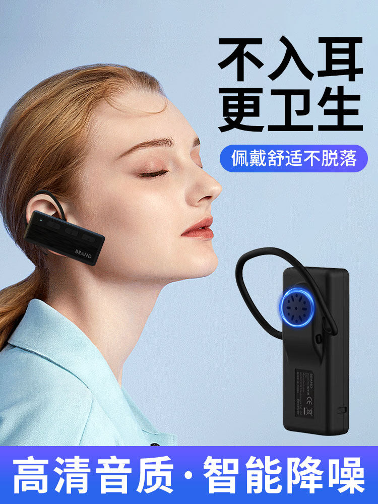 Wireless Tour Guide System for Multiple People, Mini Tour Guide Device for Museums, Wireless Electronic Tour Guide for Group Study Tours, Interpretation System for Scenic Spots, Business Reception Tours, Headset Interpretation, Simultaneous Translation