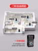 Wireless Voice Intercom Doorbell Home Ultra-Long Distance Two-Way Call Intercom Tea House Hospital Elderly Pager