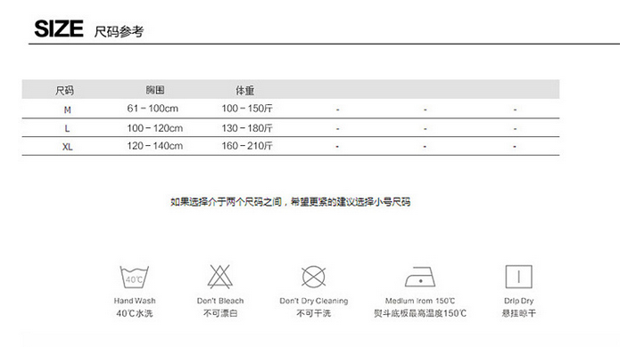 Body ONLY WITH YOU en nylon - Ref 652811 Image 10