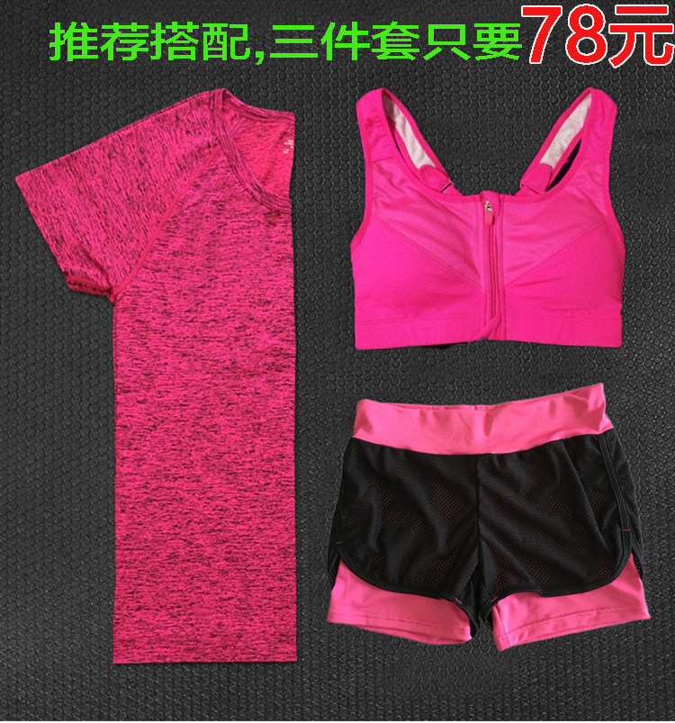 body amincissant ONLY WITH YOU mouvement - Ref 672438 Image 18