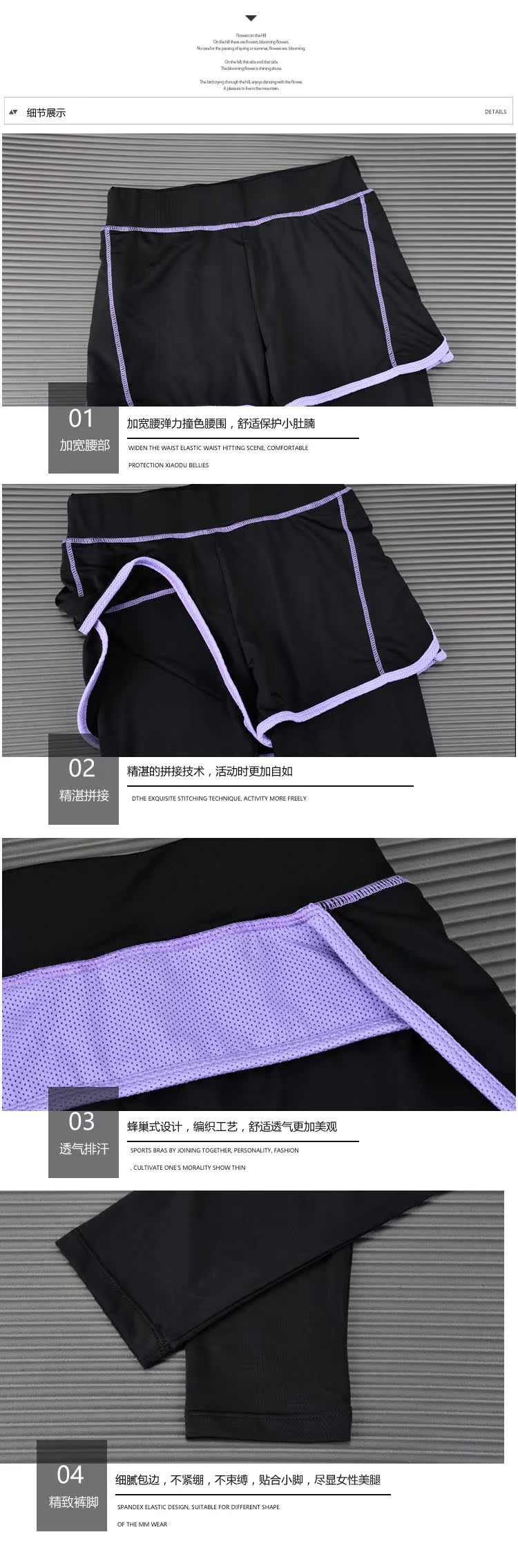 body amincissant ONLY WITH YOU mouvement en nylon - Ref 670323 Image 43