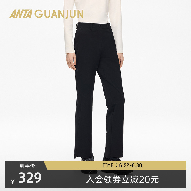 Anta Champion All-Weather Series Water-Repellent Flared Pants Women's Slit Casual Commuting Pants 162610501