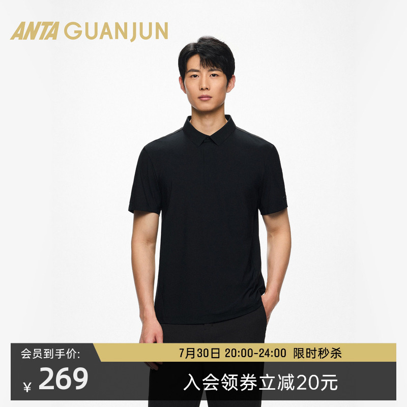 Anta Champion All-Weather Glory Knitted Polo Shirt Men's Ice Skin Sun Protection Casual Short-Sleeve T-Shirt 152630102 Anta Champion All-Weather Glory Knitted Polo Shirt Men's Ice Skin Sun Protection Casual Short-Sleeve T-Shirt 152630102
