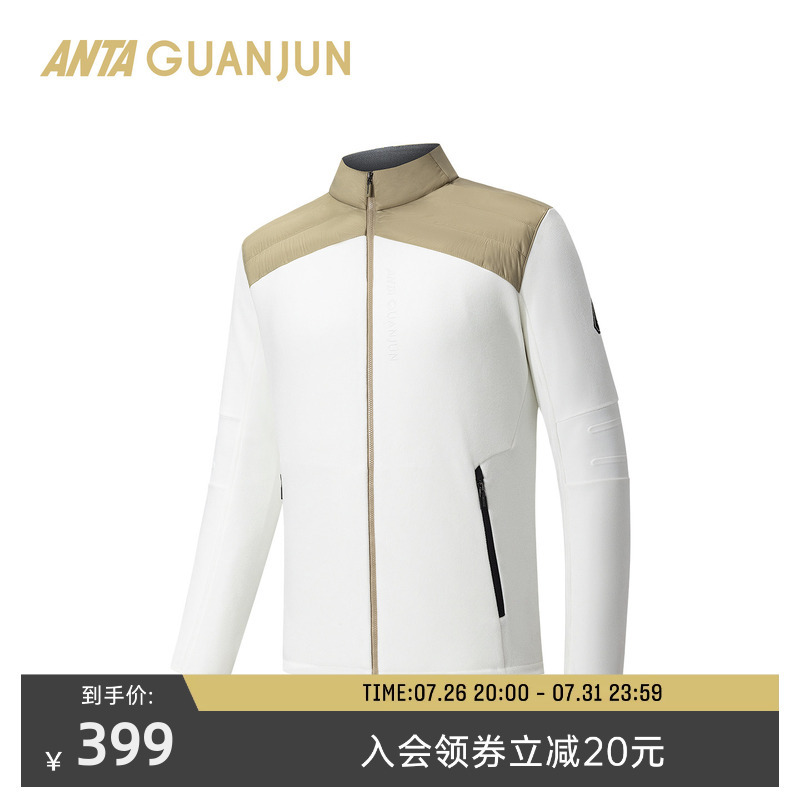 Anta Champion Outdoor Ski Series Fleece Jacket Men's Warm Outdoor Sportswear 152540705