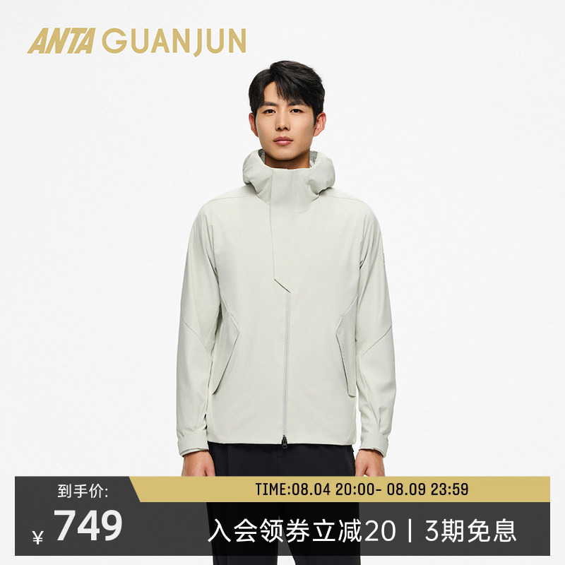 Anta Champion Outdoor Travel Series Yunyi Jacket Water-Repellent Soft Shell Men's Woven Thick Jacket 152530630