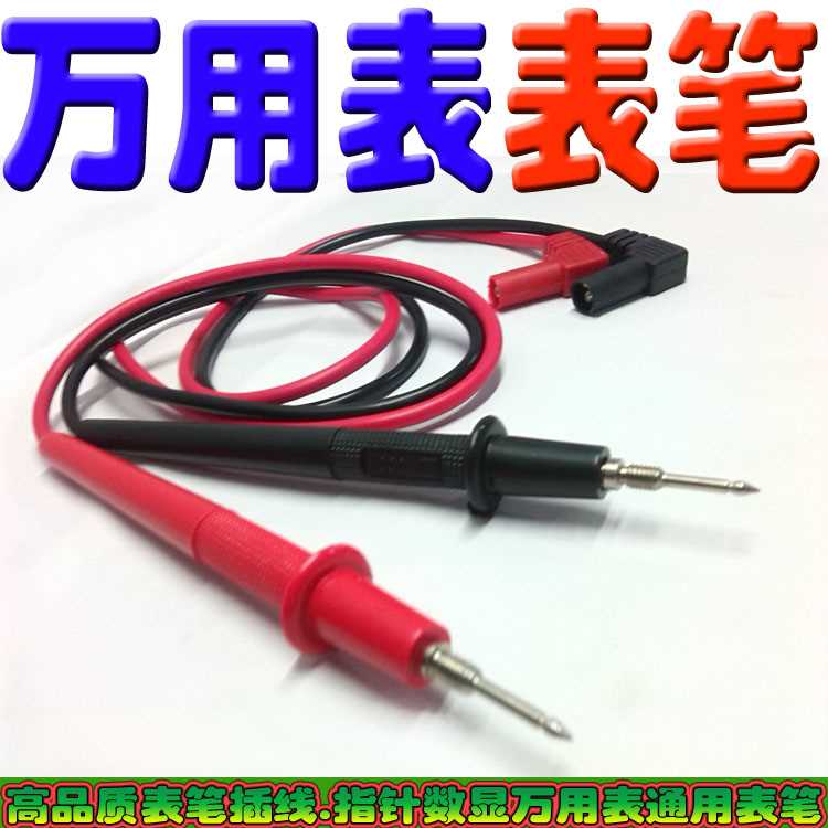 2018 triệu mét phụ kiện bảng bút hiển thị kỹ thuật số phổ dụng sử dụng lỗ tròn với tay áo bằng nhựa đồng hồ đo dụng cụ đo bàn bút đo độ ẩm phòng