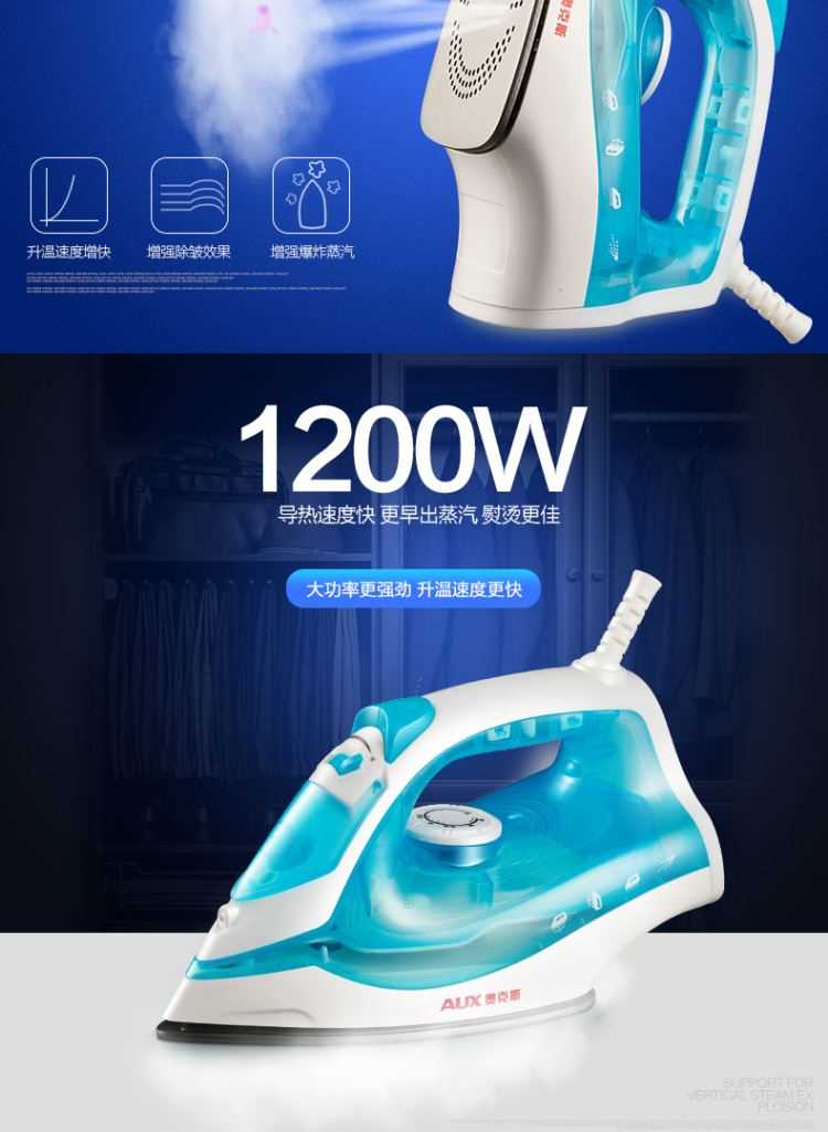 Quần áo phòng ngủ gia đình, hơi nước, thiết bị điện, bàn là, bàn ủi điện cầm tay, xô, thiết bị nhỏ, in ấn, thoải mái, chóng mặt - Điện sắt bàn là cầm tay hơi nước