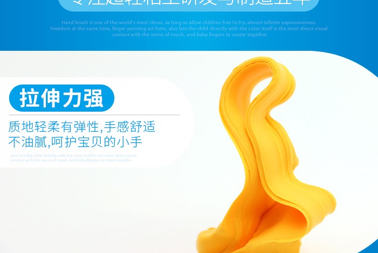 Đất sét màu 100g siêu nhẹ không gian đất sét bùn môi trường đất sét dẻo mềm đất sét mềm cát 24 màu đồ chơi trẻ em đất nặn